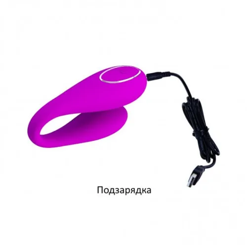 Вибратор для двоих PRETTY LOVE ALGERNON, BI-014582W