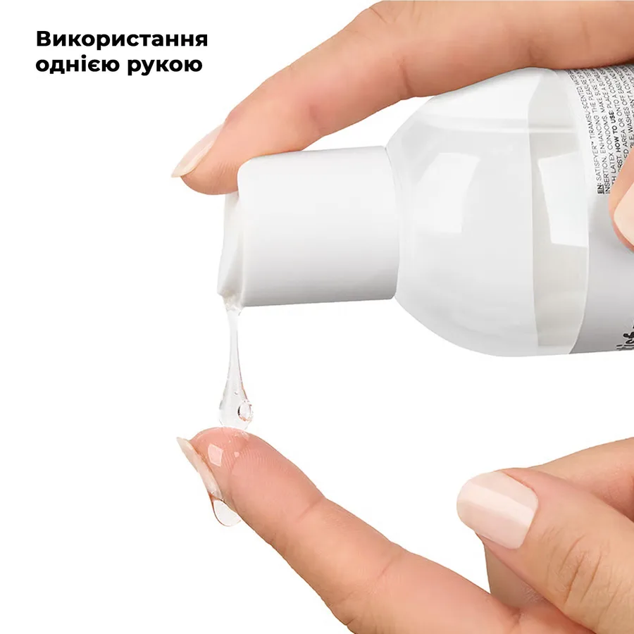 Лубрикант на водной основе Satisfyer Juicy Lubricant Melty Melon 300 мл (мятая упаковка!!!)