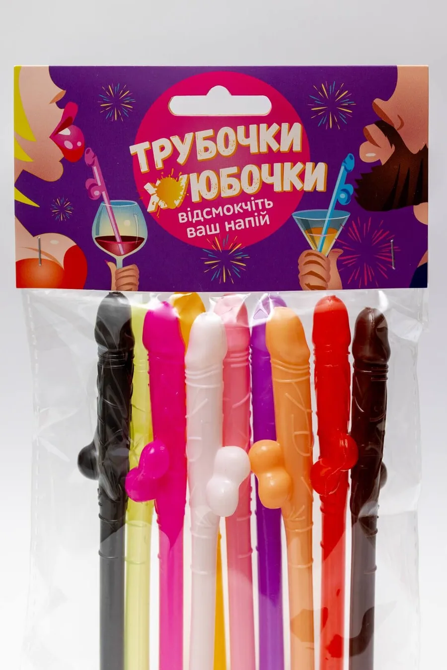 Трубочки - *уюбочки