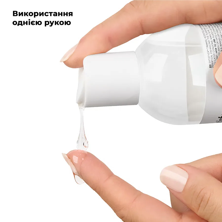 Лубрикант на водной основе Satisfyer Juicy Lubricant Creamy Caramel water based 300 мл