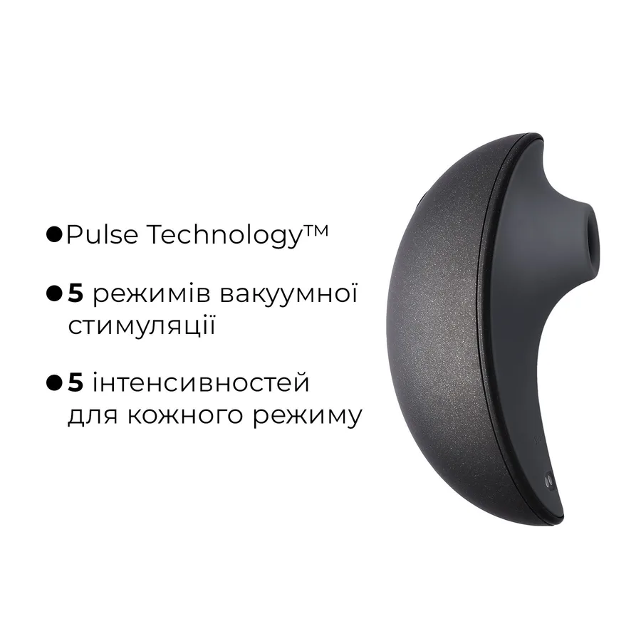 Вакуумный клиторальный смарт-стимулятор Svakom Pulse Galaxie Midnight Black, проектор звездного неба