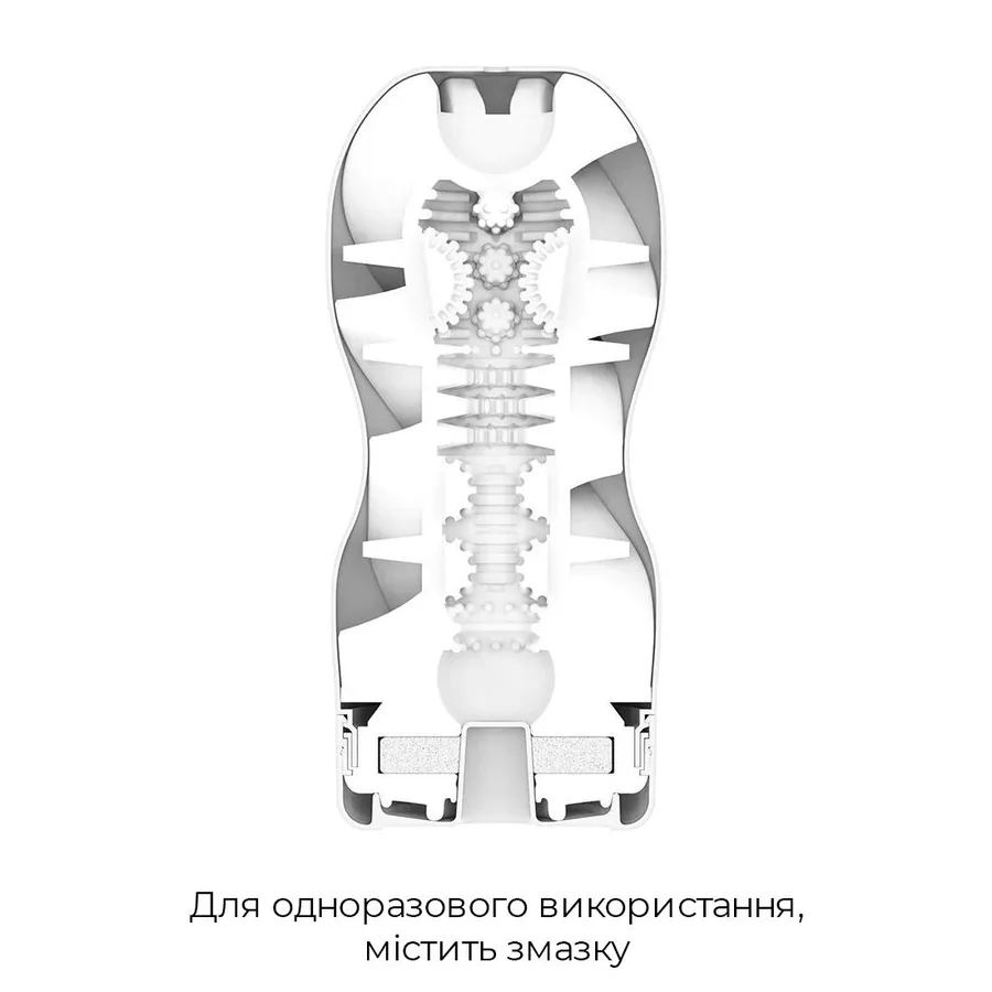 Мастурбатор Tenga Air Flow Cup, 24 воздушные камеры внутри