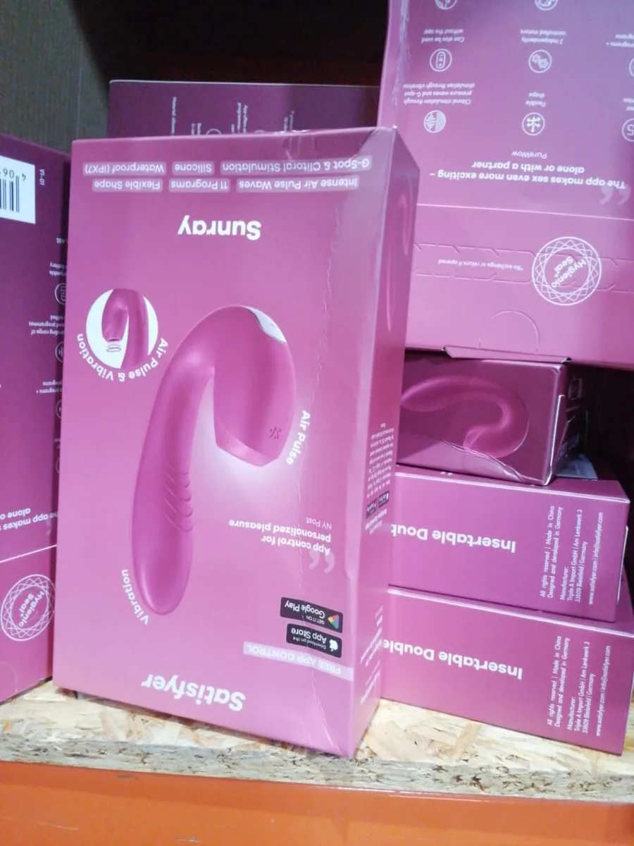 Вакуумный смарт-вибратор Satisfyer Sunray Berry (мятая упаковка!!!)