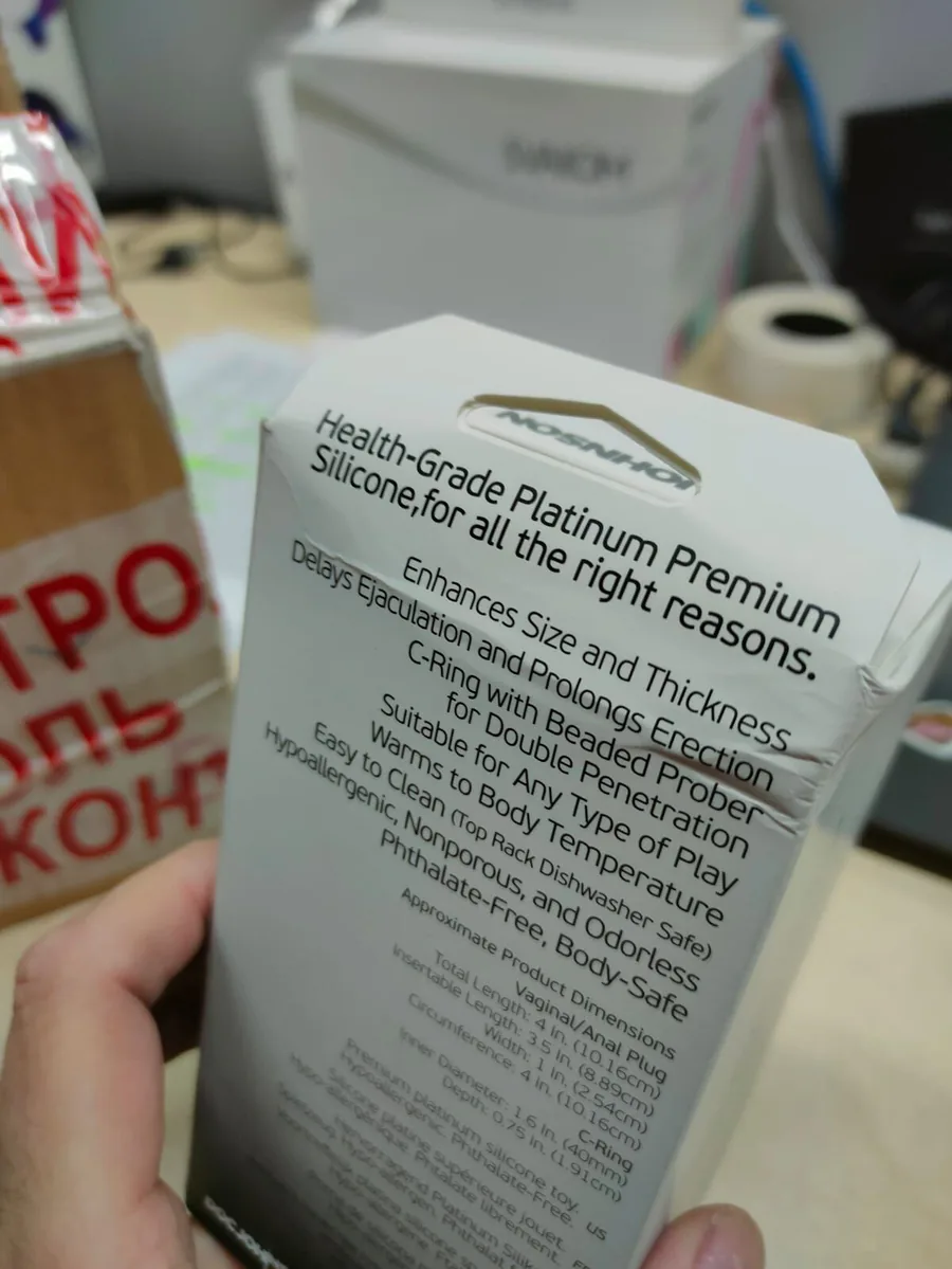 Насадка для подвійного проникнення Doc Johnson The Double Dip Black (м'яте паковання!!!)