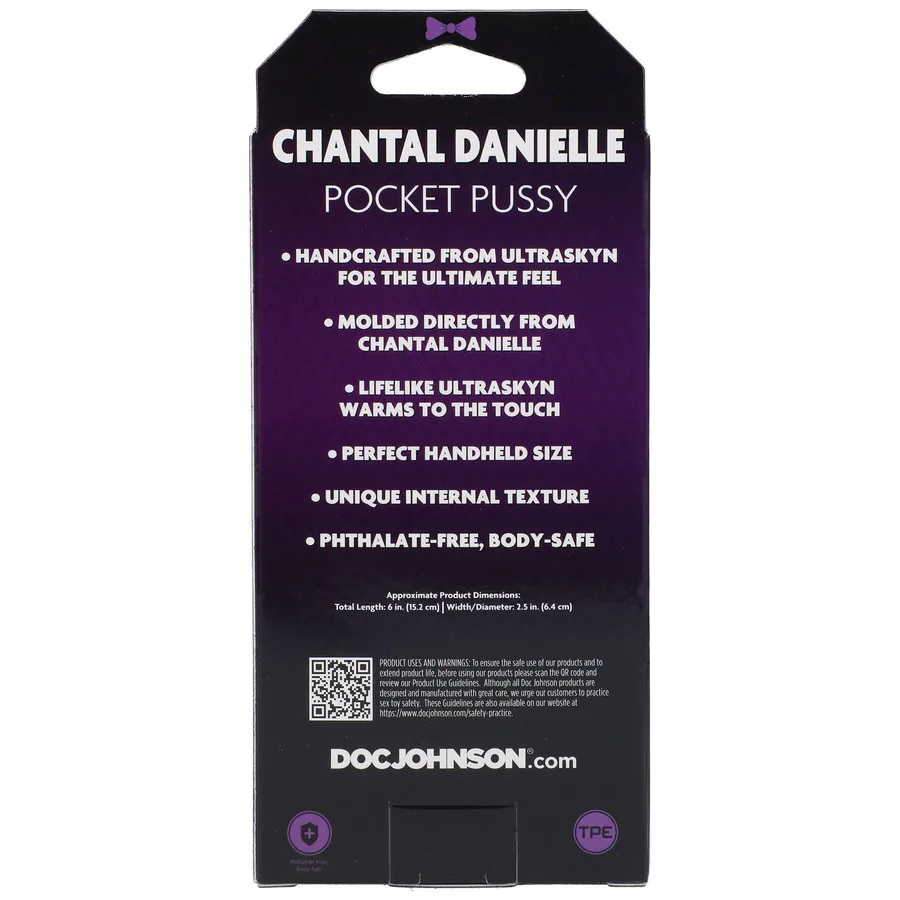 Мастурбатор Doc Johnson Chantal Danielle (м'яте паковання!!!)