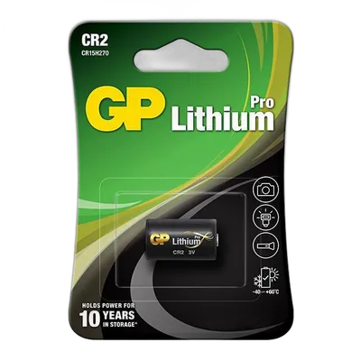 Батарейка GP Lithium Pro CR2