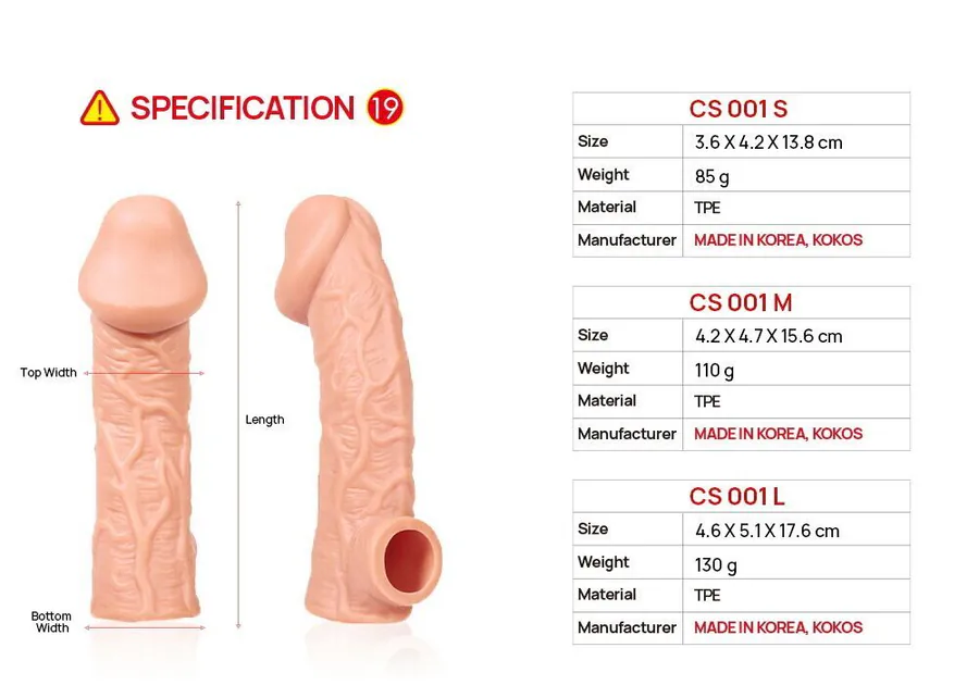 Насадка на член Kokos Cock Sleeve CS 001 S