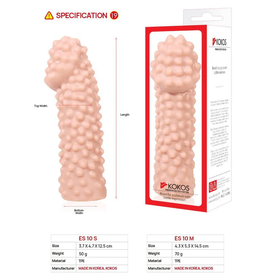 Насадка на член Kokos Extreme Sleeve ES.10 розмір S (м'яте паковання!!!)