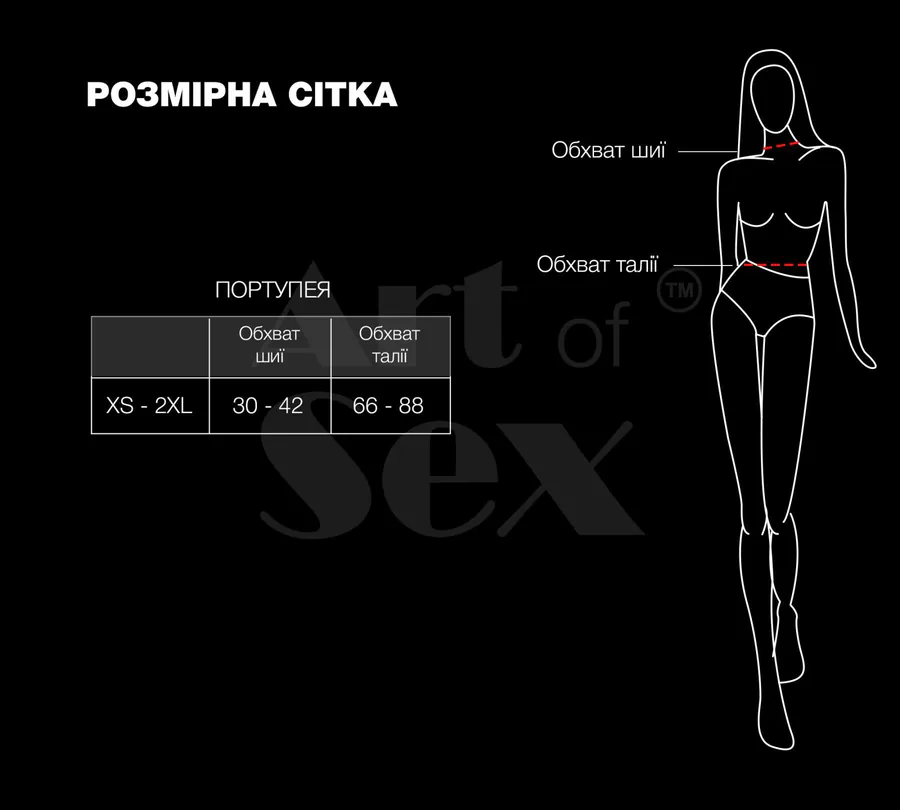 Жіноча портупея Art of Sex - Milana, екошкіра, розмір XS-2XL, колір чорний