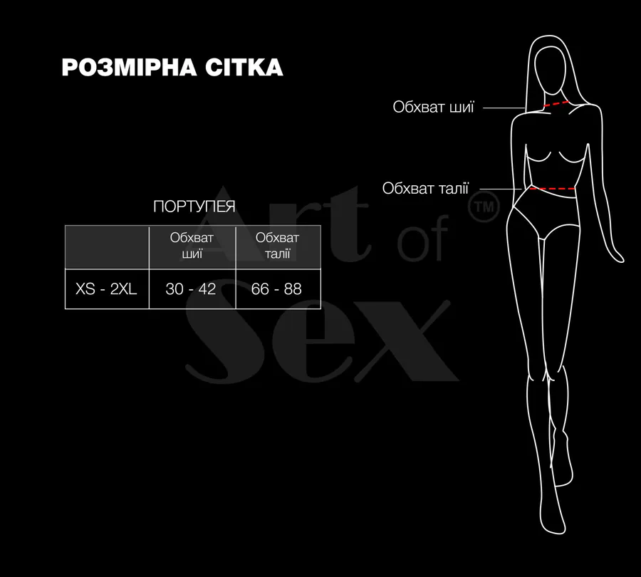 Женская портупея с шипами Art of Sex - Milana, экокожа, размер XS-2XL, цвет красный