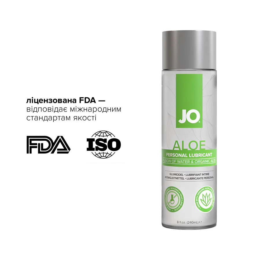 Розпродаж!!! Змазка на водній основі JO H2O Organic Aloe 240 мл (термін 01.05.2027)