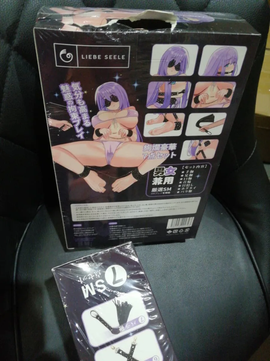Набір Liebe Seele Stary Nights 7pcs Bondage Kit (м'яте паковання!!!)