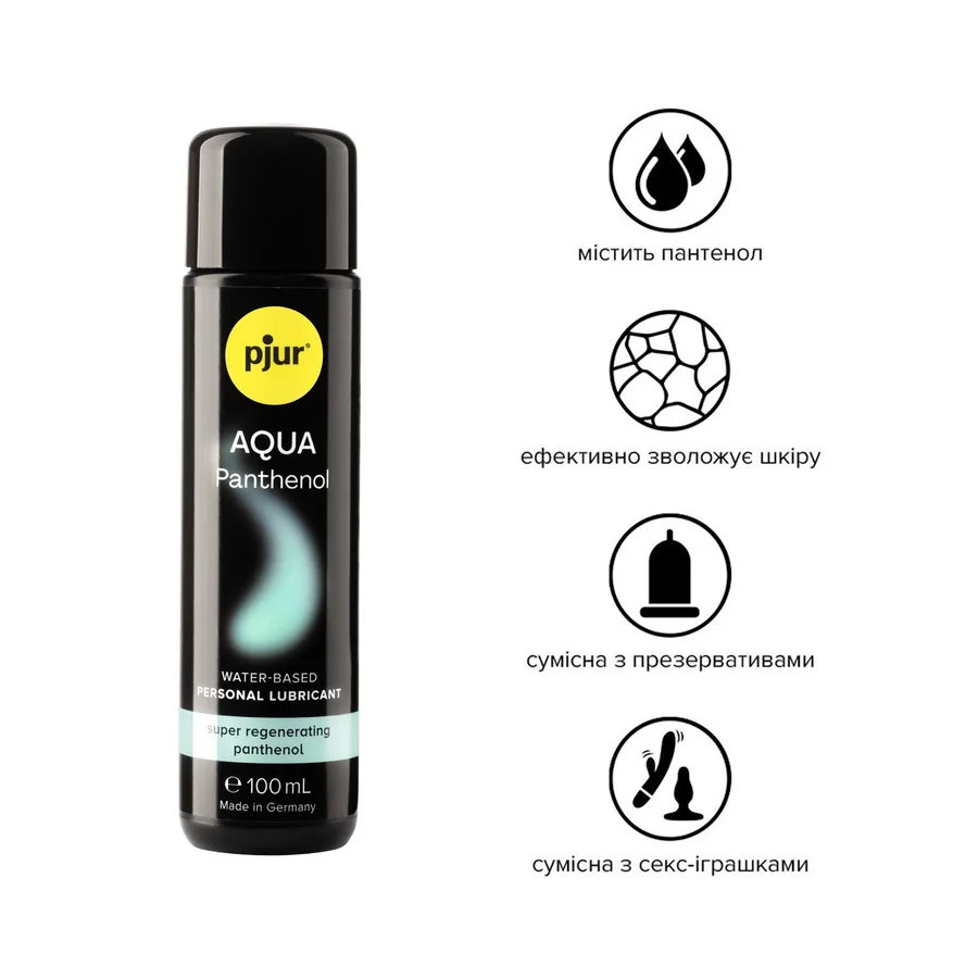 Лубрикант на водній основі pjur Aqua Panthenol 100 мл з пантенолом, догляд та зволоження