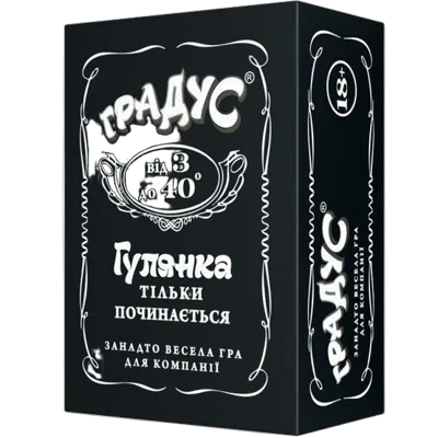 Застільна гра для компанії «Градус» (UA)