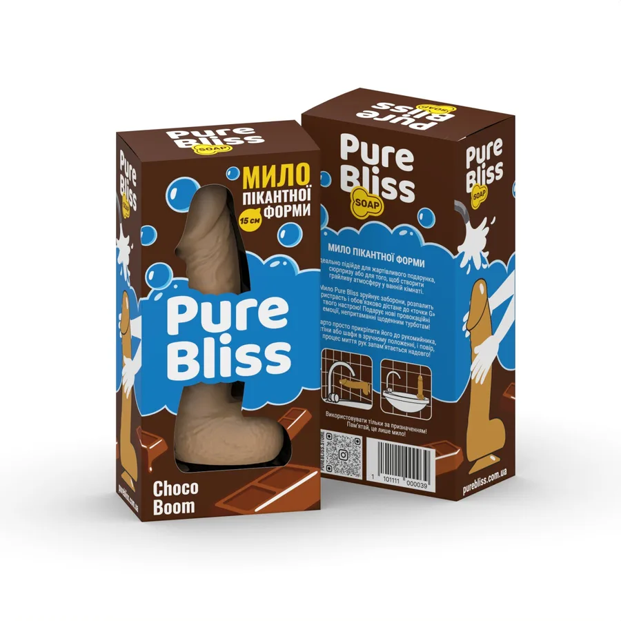 Ароматное мыло пикантной формы Pure Bliss Brown Choco Boom (Шоколад) 15 см