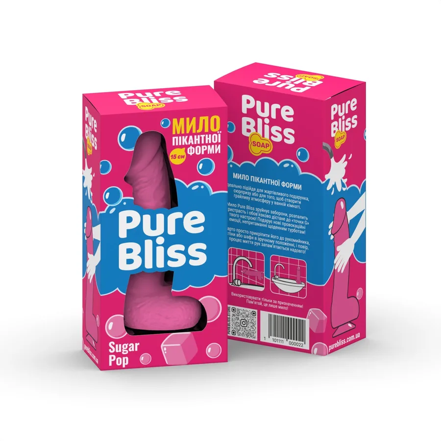 Ароматне мило пікантної форми Pure Bliss Pink Sugar Pop (Жуйка) 15 см
