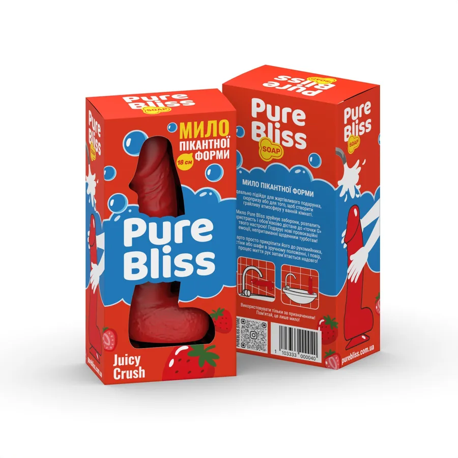 Ароматне мило пікантної форми Pure Bliss Red Juicy Crush (Ягідний вибух) 18 см