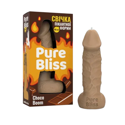 Ароматна свічка пікантної форми Pure Bliss Brown Choco Boom (Шоколад) 15 см