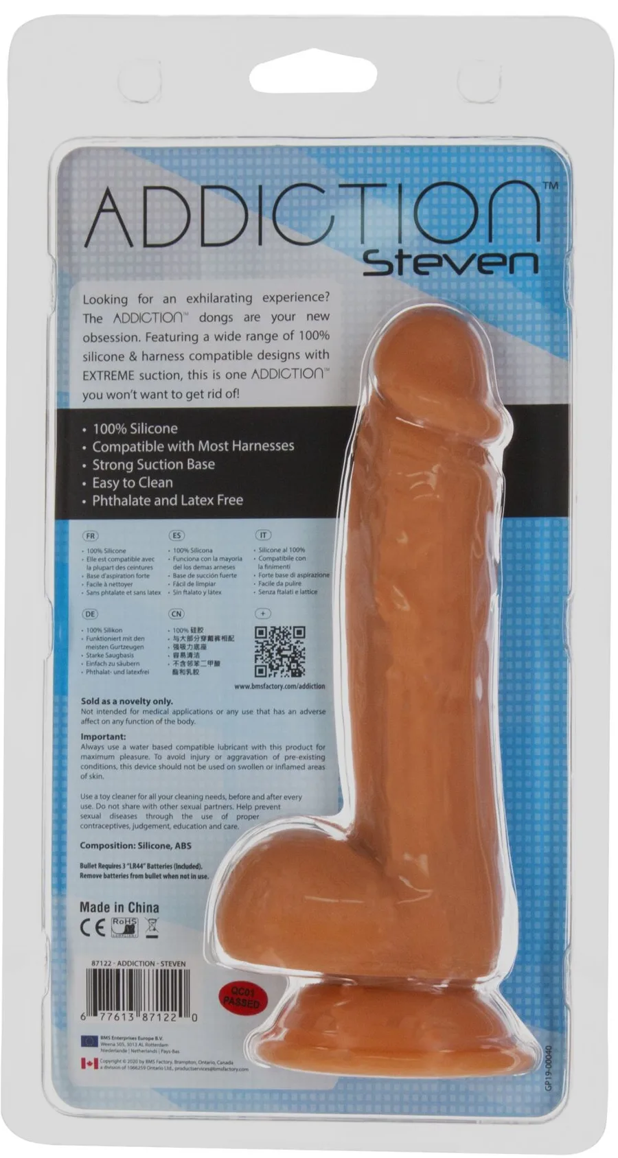 Фаллоимитатор ADDICTION Steven 7.5" Silicone Dong Caramel, вибропуля в подарок