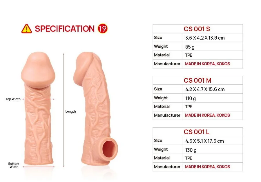 Насадка на член Kokos Cock Sleeve CS 001 L (м'ята упаковка!!!)