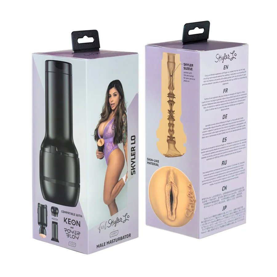 Мастурбатор Kiiroo Feel Skyler Lo PBC, совместимый с PowerBlow и Keon