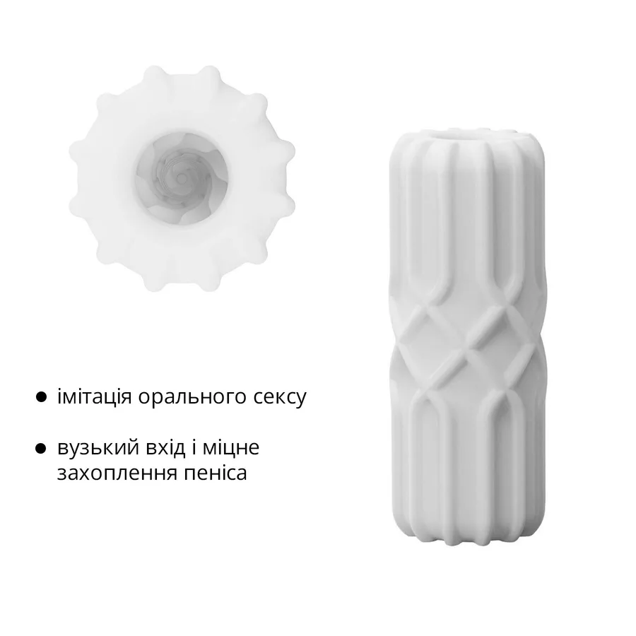 Мастурбатор Otouch DECOR 1-C, эффект всасывания, спиральные волны