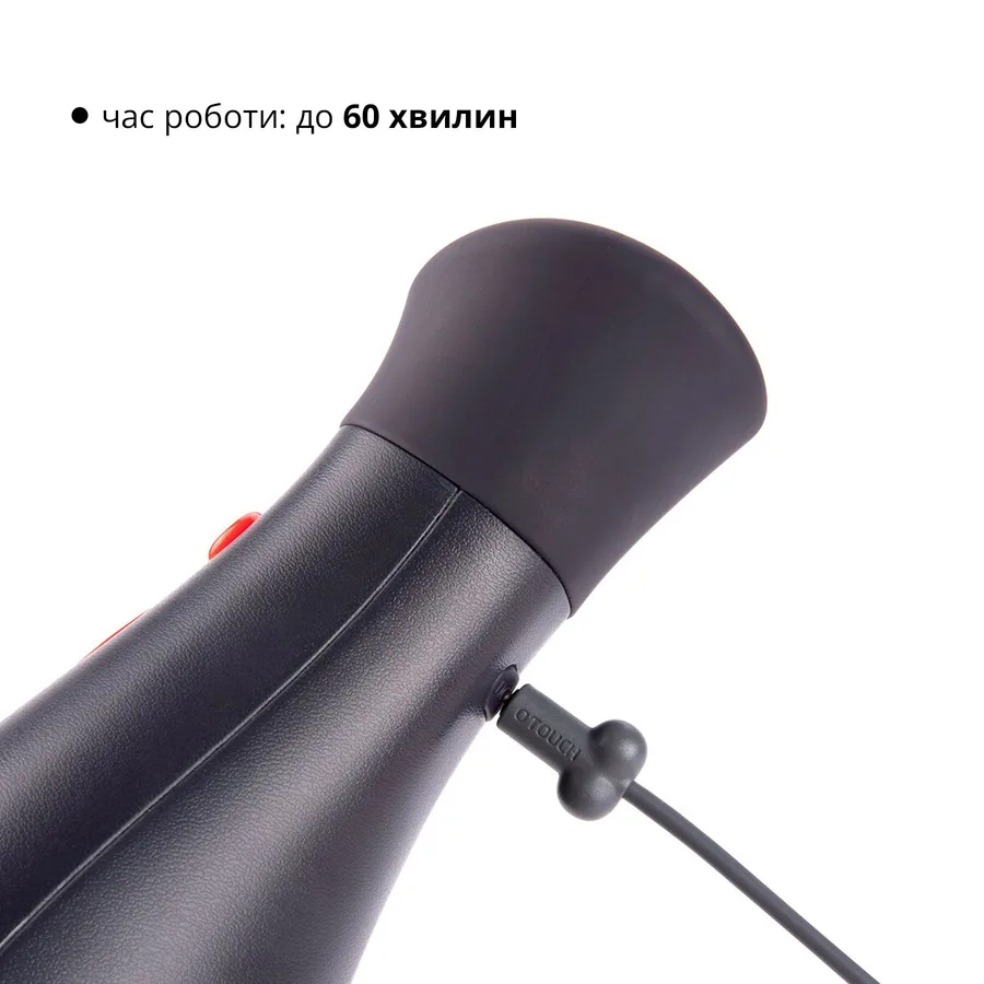 Мастурбатор Otouch NINJA 2, 7 режимів вібрації, ефект стискання