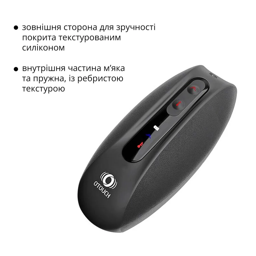 Мастурбатор Otouch DEVEN, осцилювальний майданчик, 6 режимів вібрації, 2 рівні нагріву, LED-екран