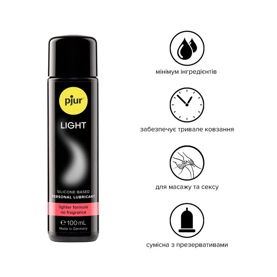 Силиконовый лубрикант pjur Light 100 мл, самый жидкий, 2 в 1, для секса и массажа, хорош для новичков