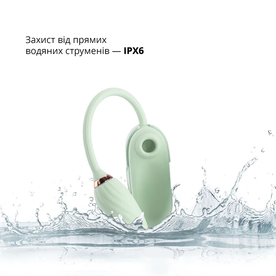 Вакуумный клиторальный стимулятор Otouch Louis Vibrate Teal с виброяйцом, в кейсе