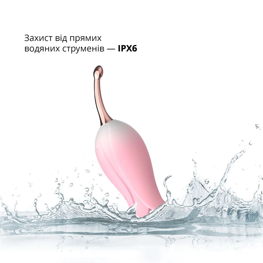 Ультразвуковий вібратор для клітора Otouch Bloom Ultrasonic Clitoris, 2 дод. насадки