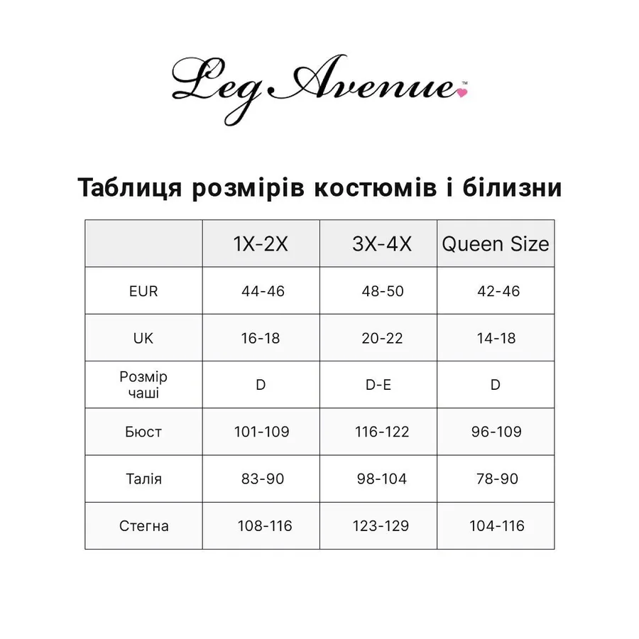 Панчохи Leg Avenue Wild rose net thigh highs, 1X/2X, чорні, широка резинка, малюнок-троянди