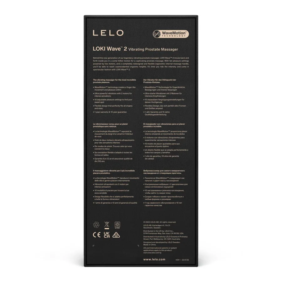 Масажер простати LELO Loki Wave 2 Base Blue, 2 мотори, манливий рух + вібрація