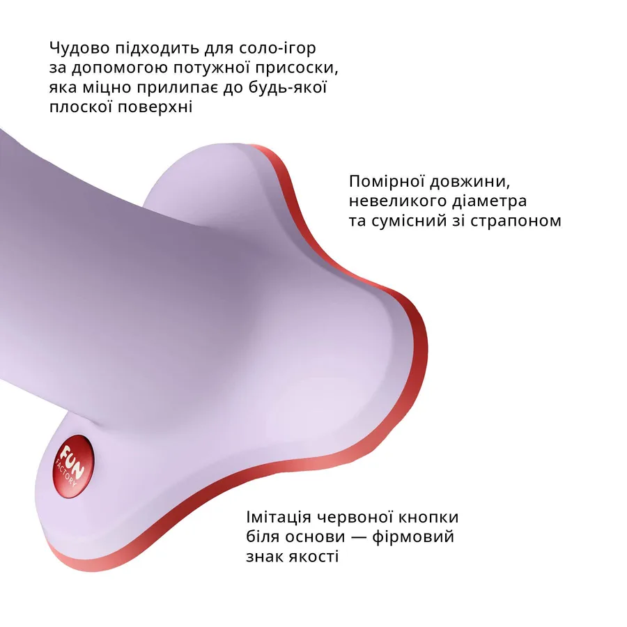 Фаллоимитатор Fun Factory AMOR Purple, длина 14,6 см, диаметр 3,7 см, изогнутый