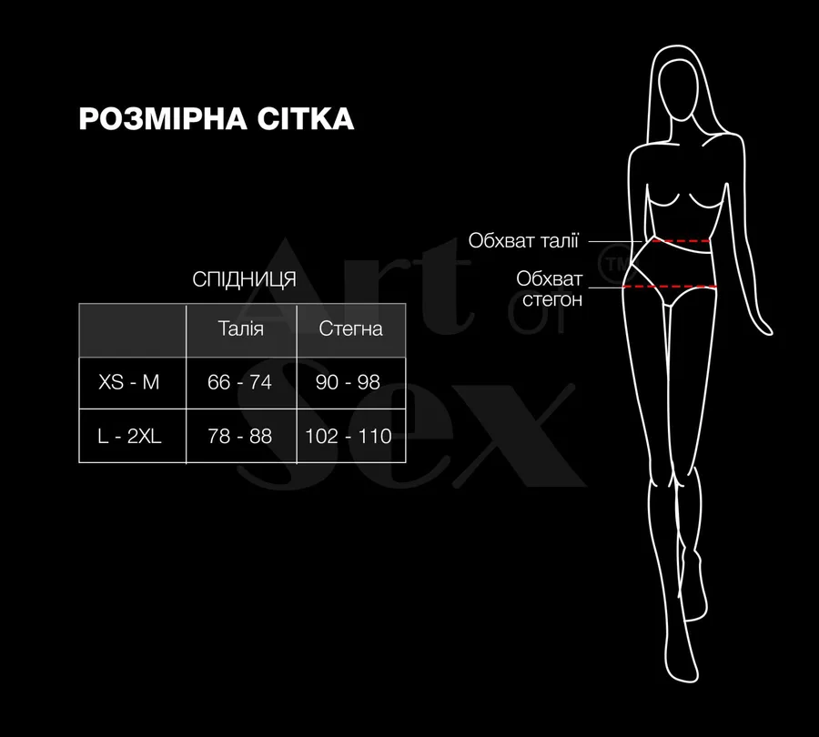 Лаковані шортики на шнурівці Art of Sex - Kylie, чорні з ефектом голограми, розмір L-2XL