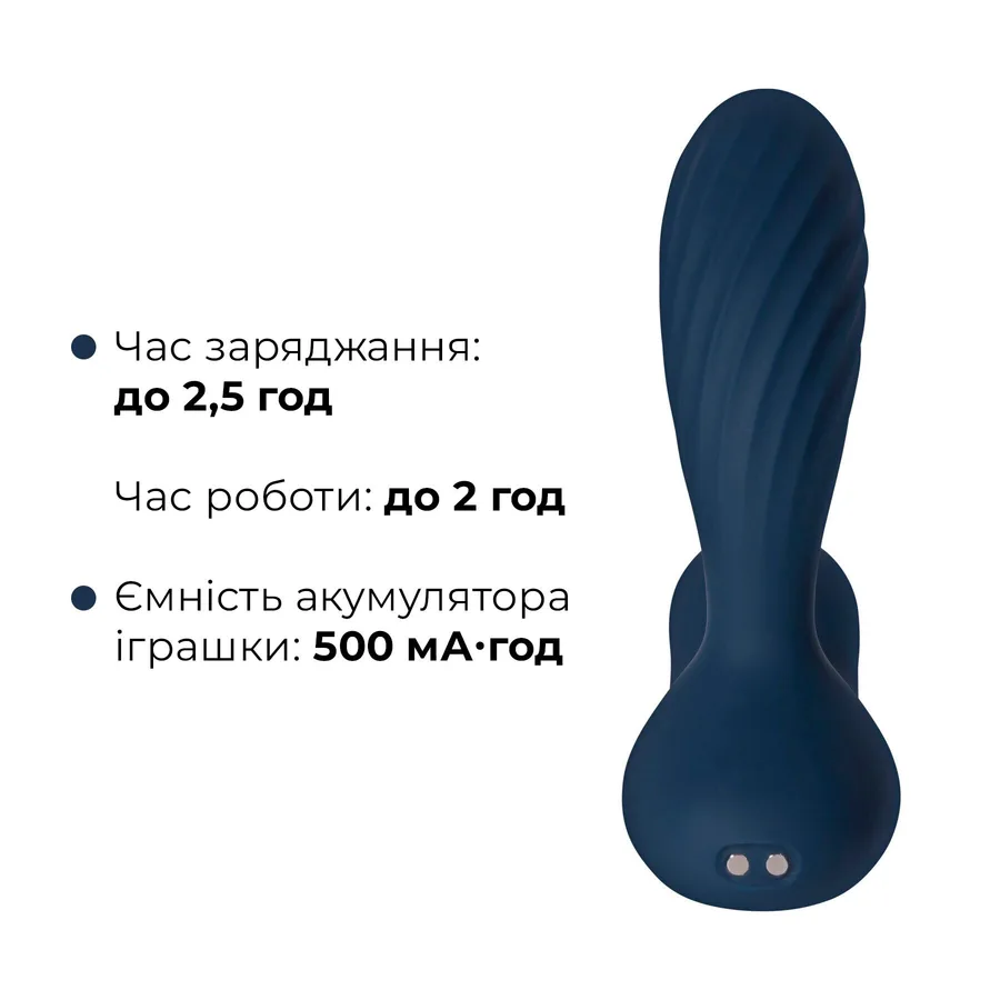 Інтерактивний масажер простати та вібратор точки G Svakom Vick Neo 2, підігрів, поворот стовбура, пульт ДК