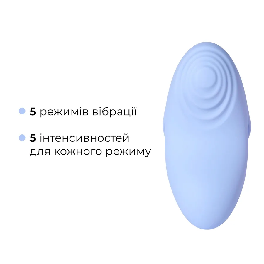 Смарт-вибратор для клитора Svakom Echo 2 Sky Blue, подогрев до 38 °C, съемная насадка на палец