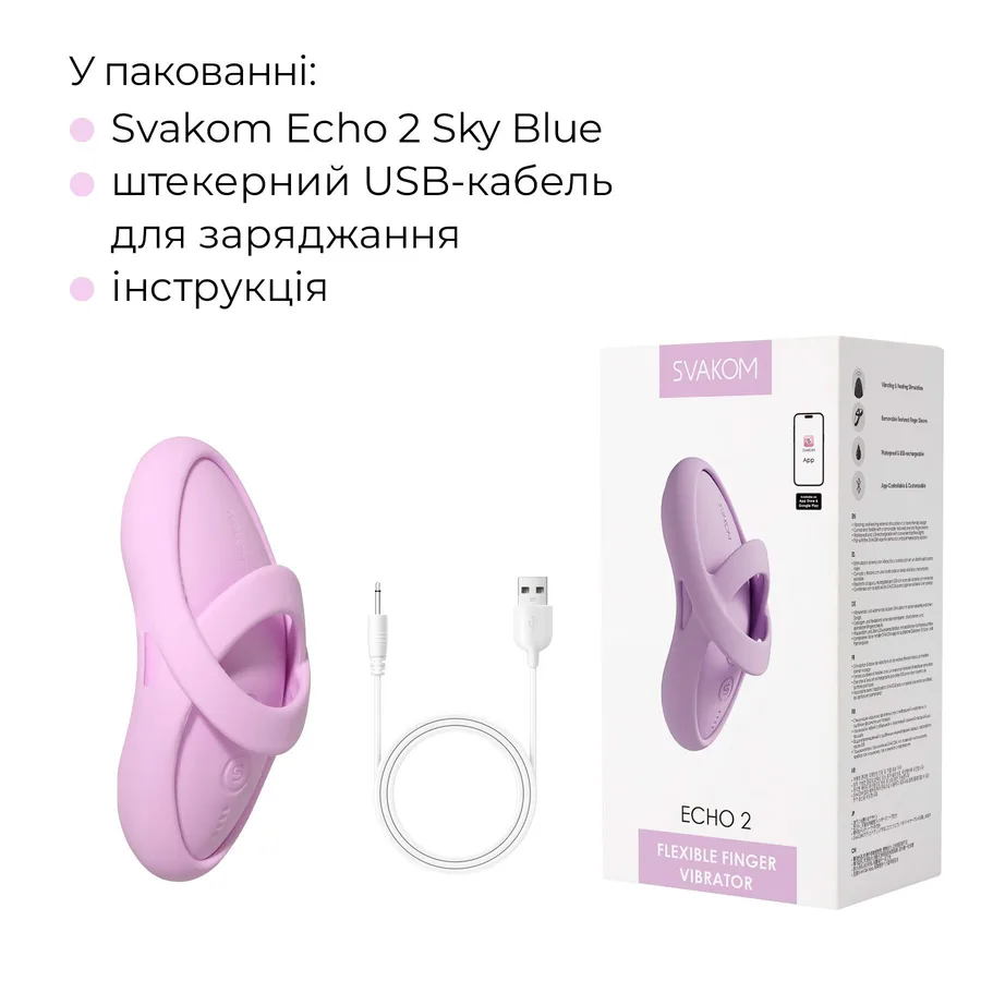Смарт-вибратор для клитора Svakom Echo 2 Pink Lilac, подогрев до 38 °C, съемная насадка на палец