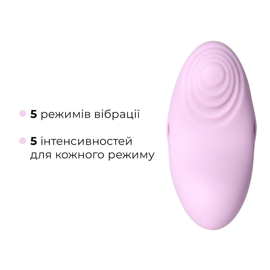 Смарт-вибратор для клитора Svakom Echo 2 Pink Lilac, подогрев до 38 °C, съемная насадка на палец