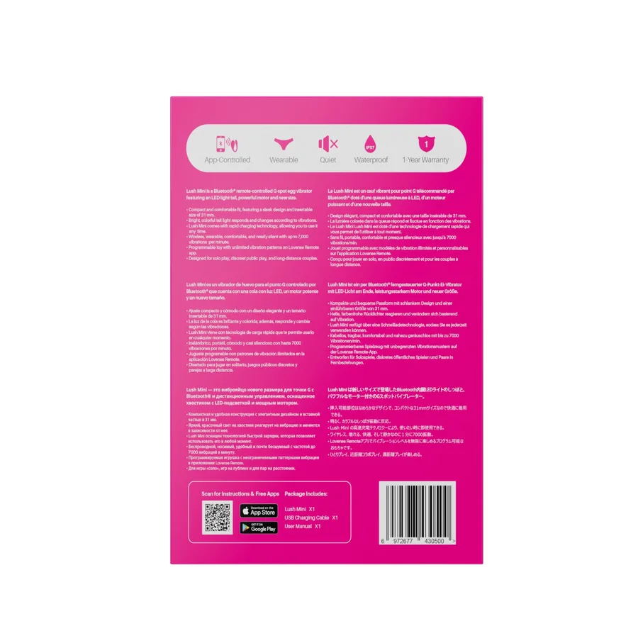 Міні смарт-віброяйце Lovense Lush Mini, зменшена версія Lovense Lush 4