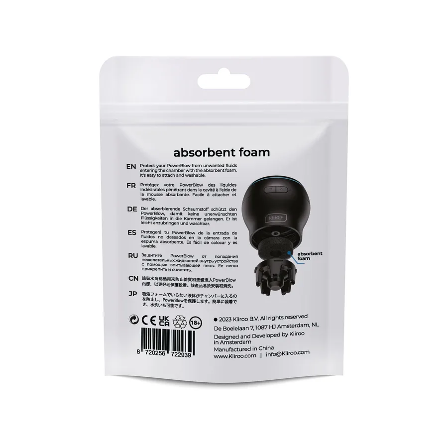 Поглинальна губка Kiiroo Powerblow Absorbent Foam 5 шт, для вакуумної насадки Powerblow