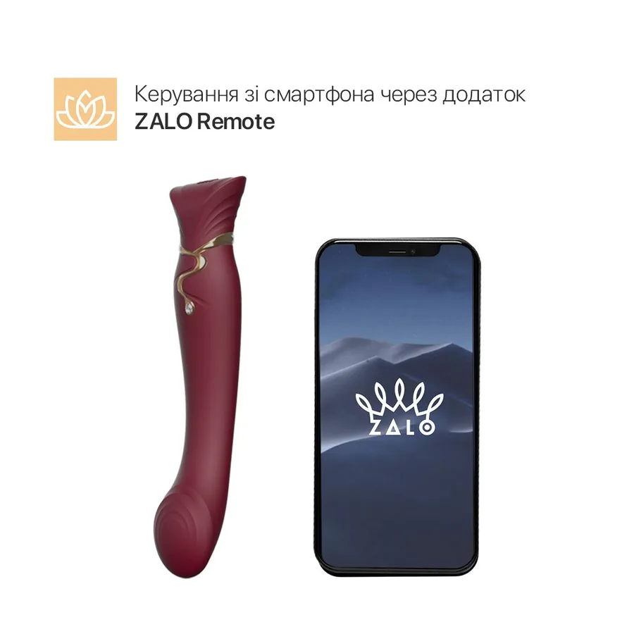 Смартвибратор 3в1 Zalo — Queen Set Wine Red, пульсирующая жемчужина и вакуум, кристалл Swarovski