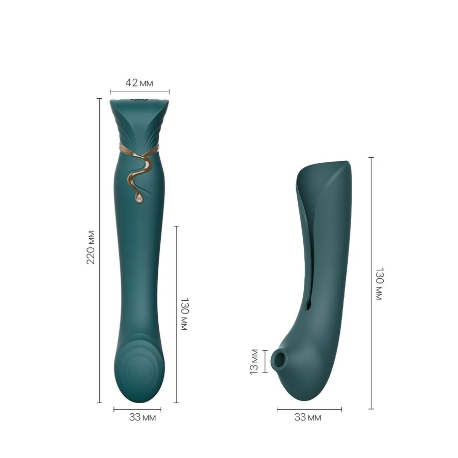 Смартвібратор 3в1 Zalo — Queen Set Jewel Green, пульсівна перлина та вакуум, кристал Swarovski