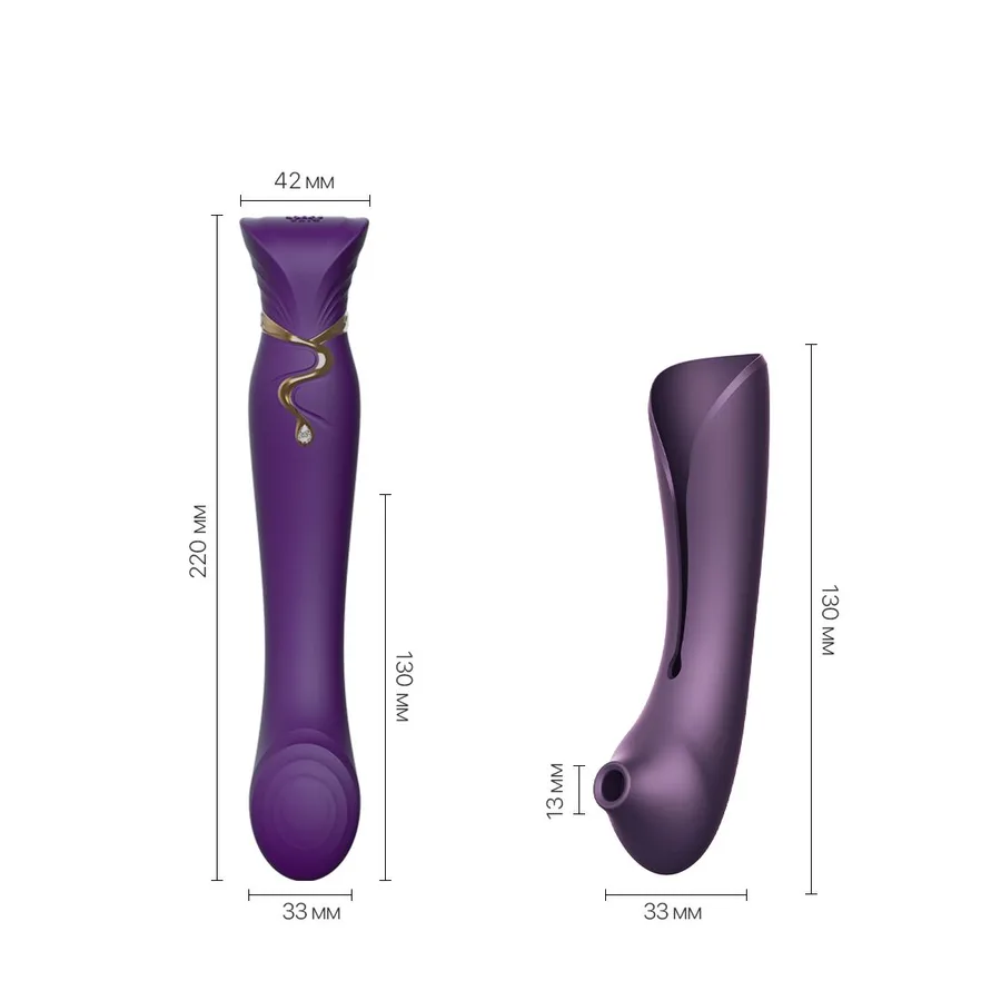 Смартвибратор 3в1 Zalo — Queen Set Twilight Purple, пульсирующая жемчужина и вакуум, кристалл Swarovski