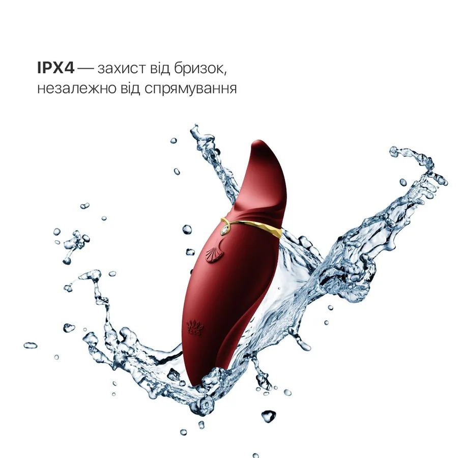 Вибратор 2в1 с язычком Zalo — Hero Wine Red, кристалл Swarovski