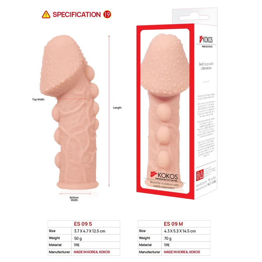 Насадка на член Kokos Extreme Sleeve ES.09 розмір S, потовщувальна, стимулюючий рельєф