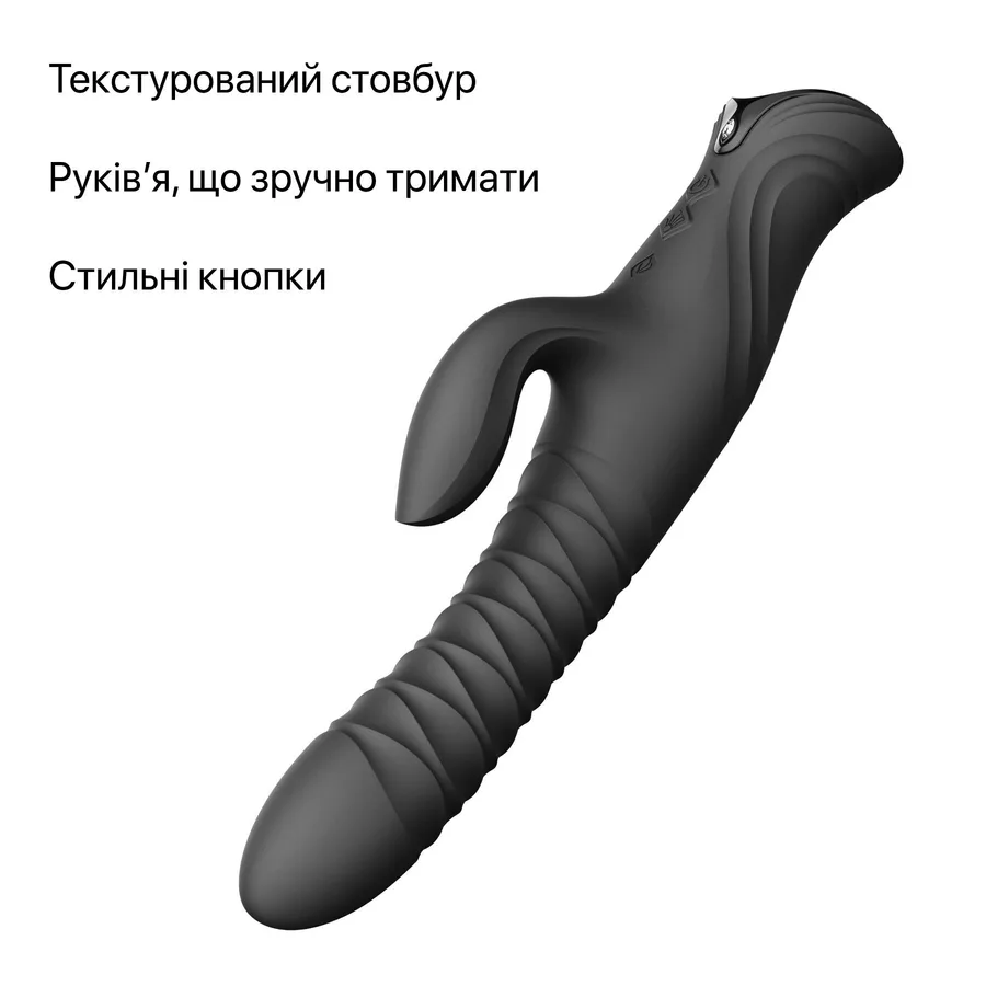Смарт пульсатор-кролик з вібрацією Zalo Mose 2 Obsidian Black, підігрів до 42 °C, кристал Swarovski