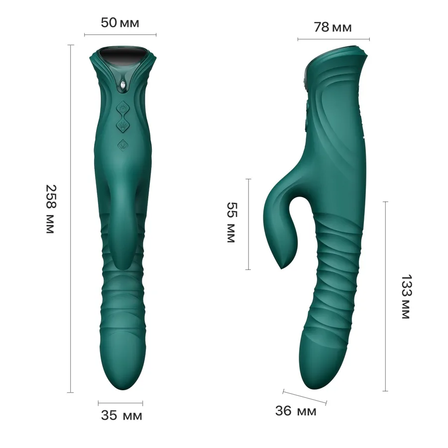 Смарт пульсатор-кролик з вібрацією Zalo Mose 2 Turquoise Green, підігрів до 42 °C, кристал Swarovski