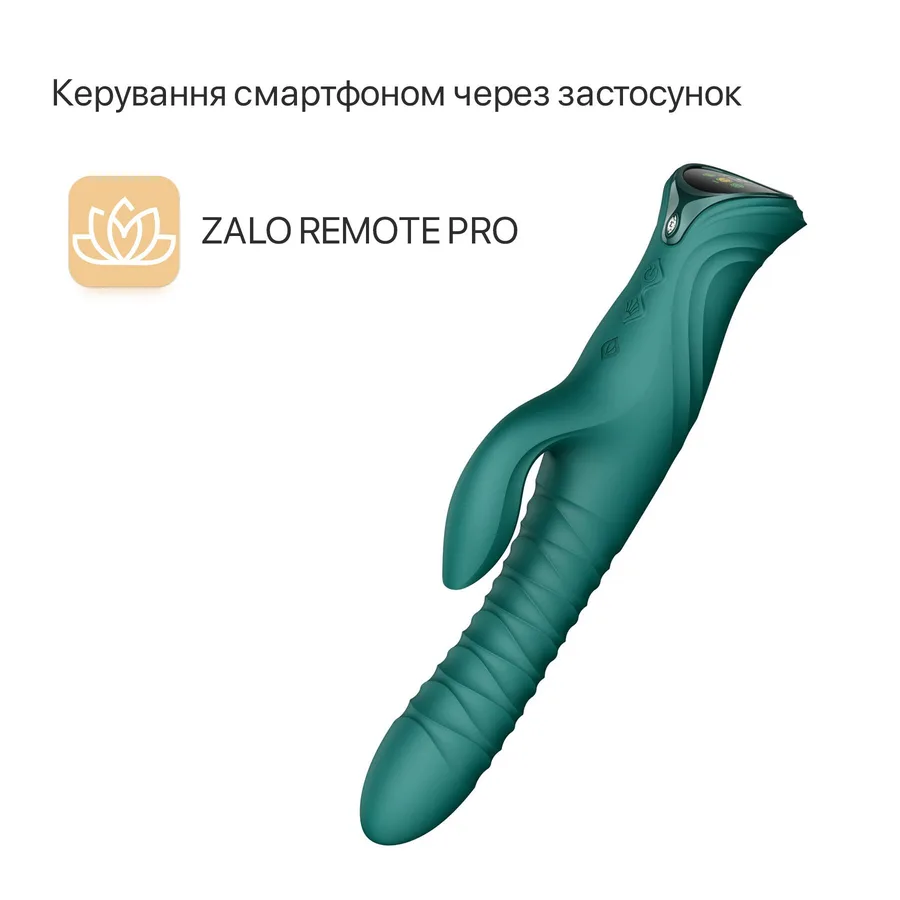 Смарт пульсатор-кролик з вібрацією Zalo Mose 2 Turquoise Green, підігрів до 42 °C, кристал Swarovski