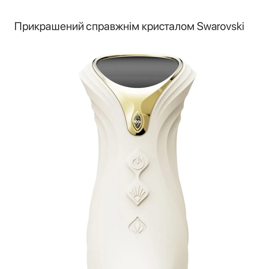 Смарт пульсатор-кролик с вибрацией Zalo Mose 2 Ivory White, подогрев до 42 °C, кристалл Swarovski